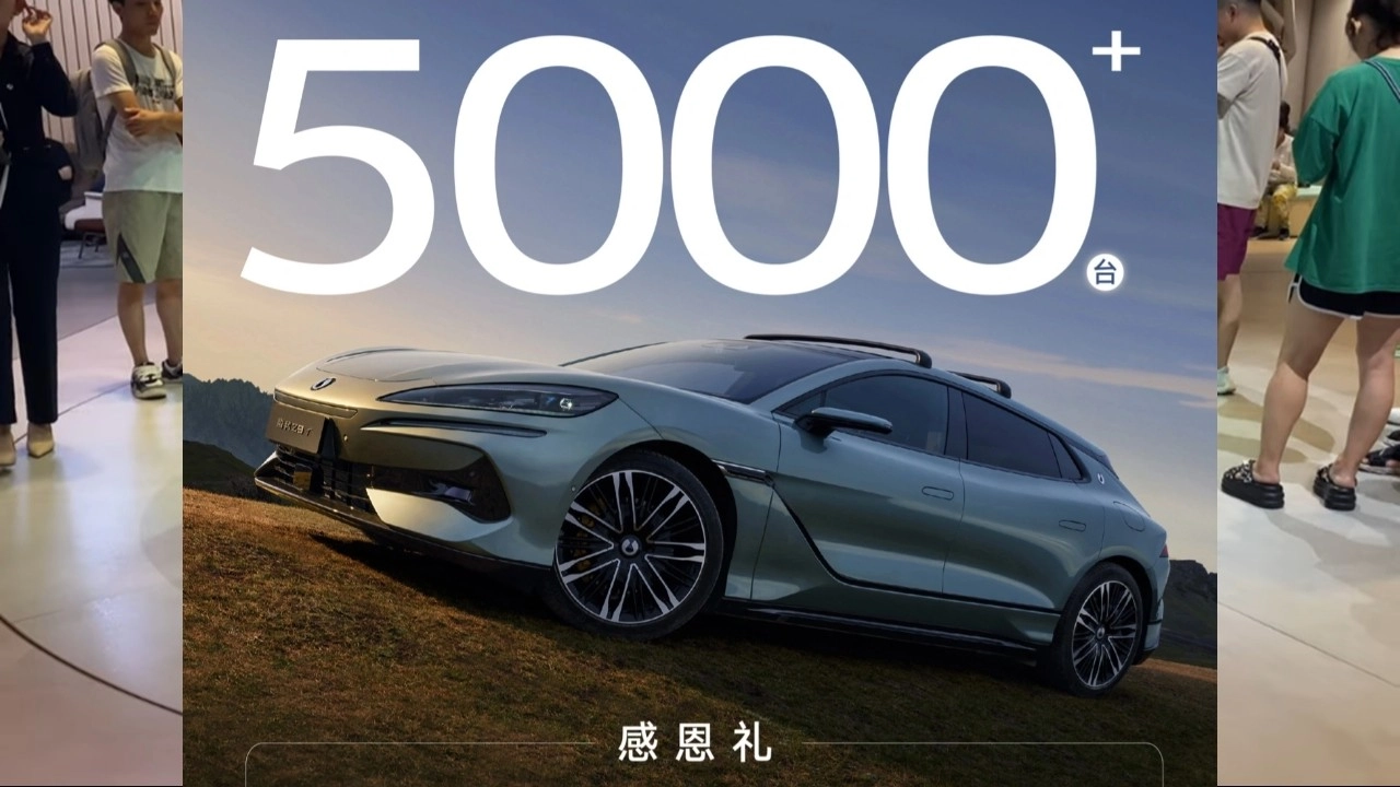 BYD Denza Z9 GT sold thousands as soon as it was released! The price is here!