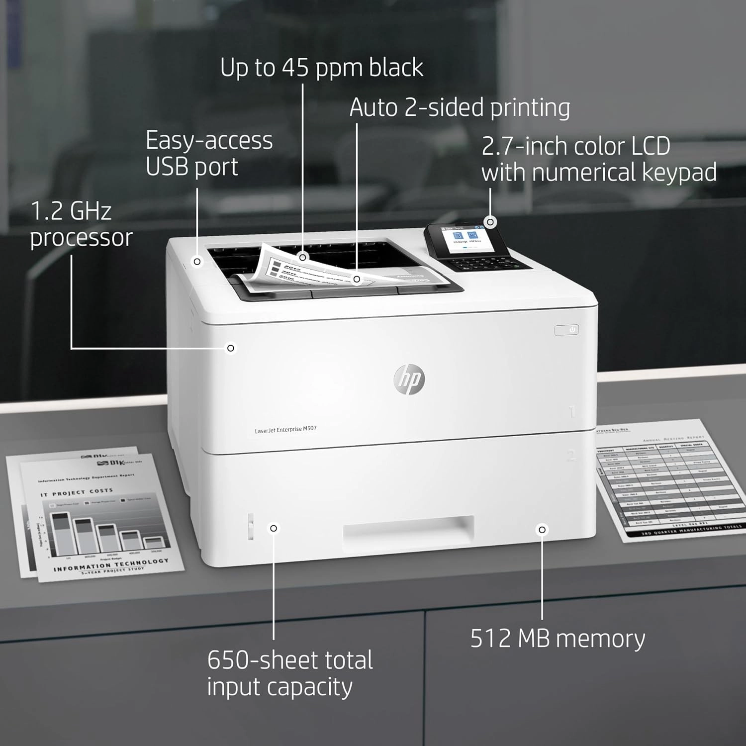 طابعة HP LaserJet Enterprise M507dn (1PV87A)