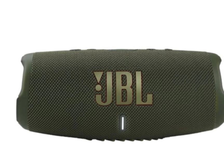 JBL Charge 5 Green (JBLCHARGE5GRN)