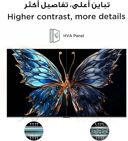 TCL 75 inch 4K UHD Google TV P6K