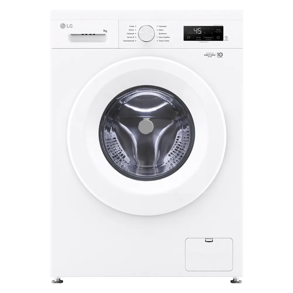 LG Washing Machine F2Y1HS3WL White