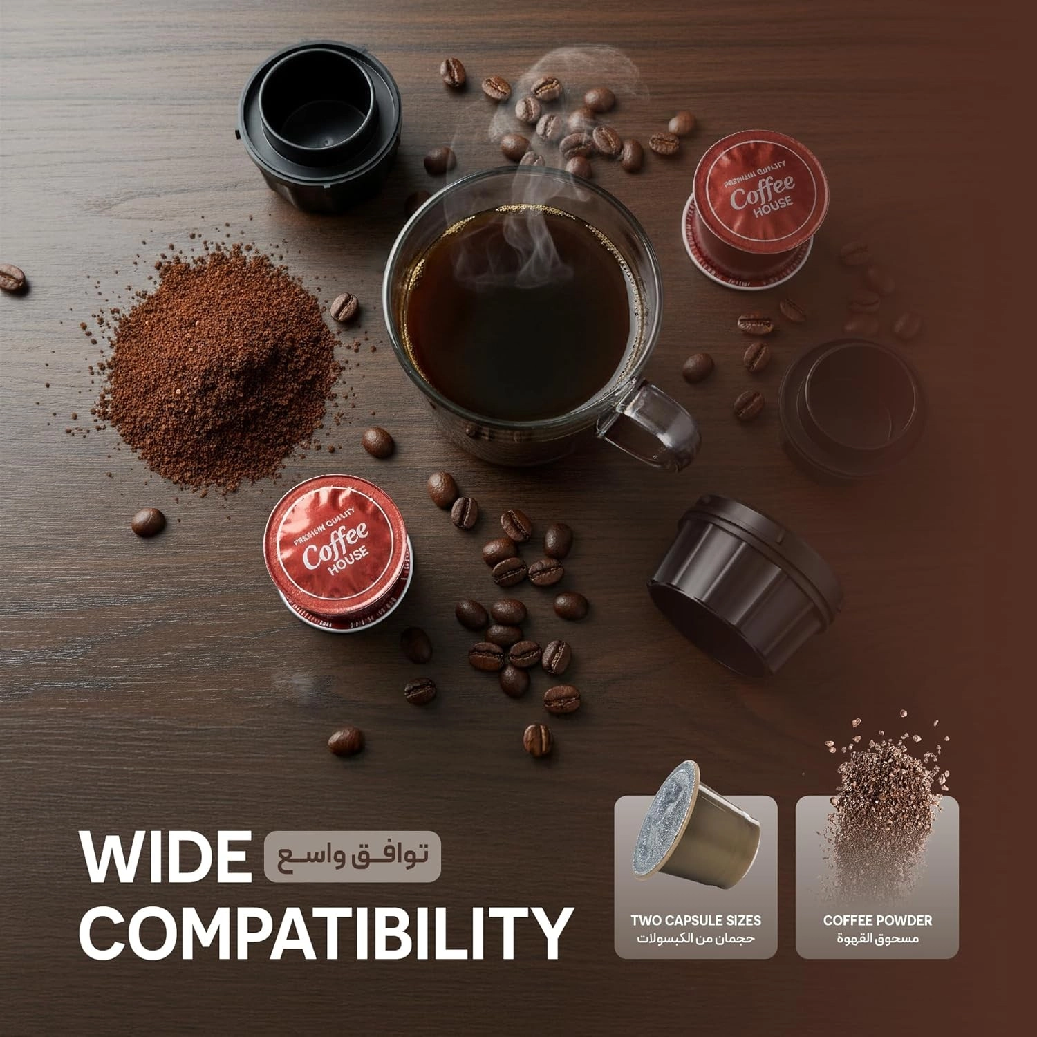 ماكينة قهوة Green Lion CAFFEX بقدرة 72W