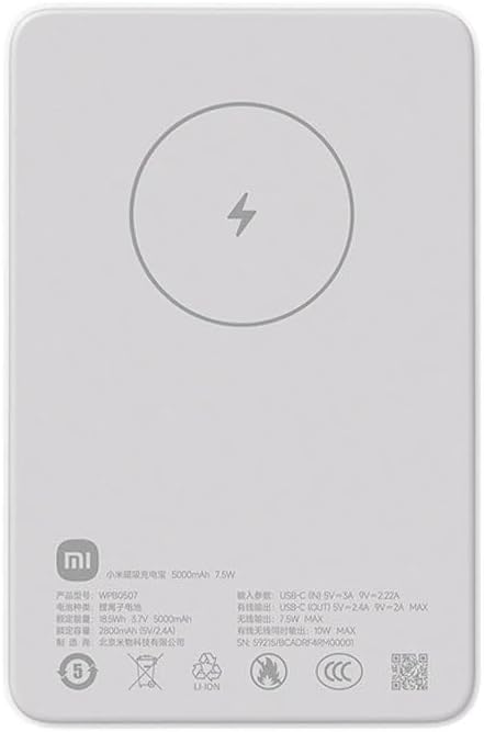 Xiaomi 5000mAh Magnetic Power Bank