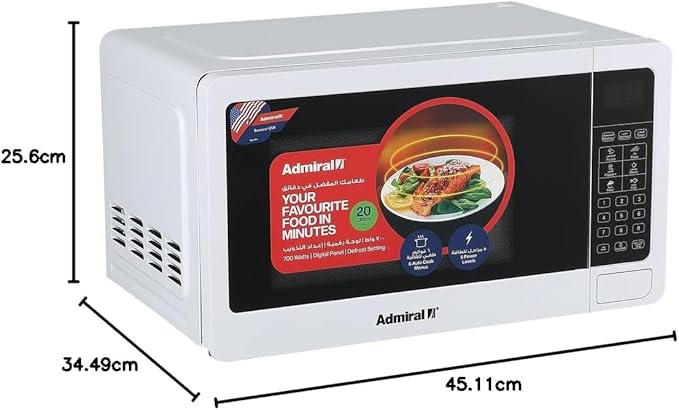Admiral Микроволновая печь 20L Белая
