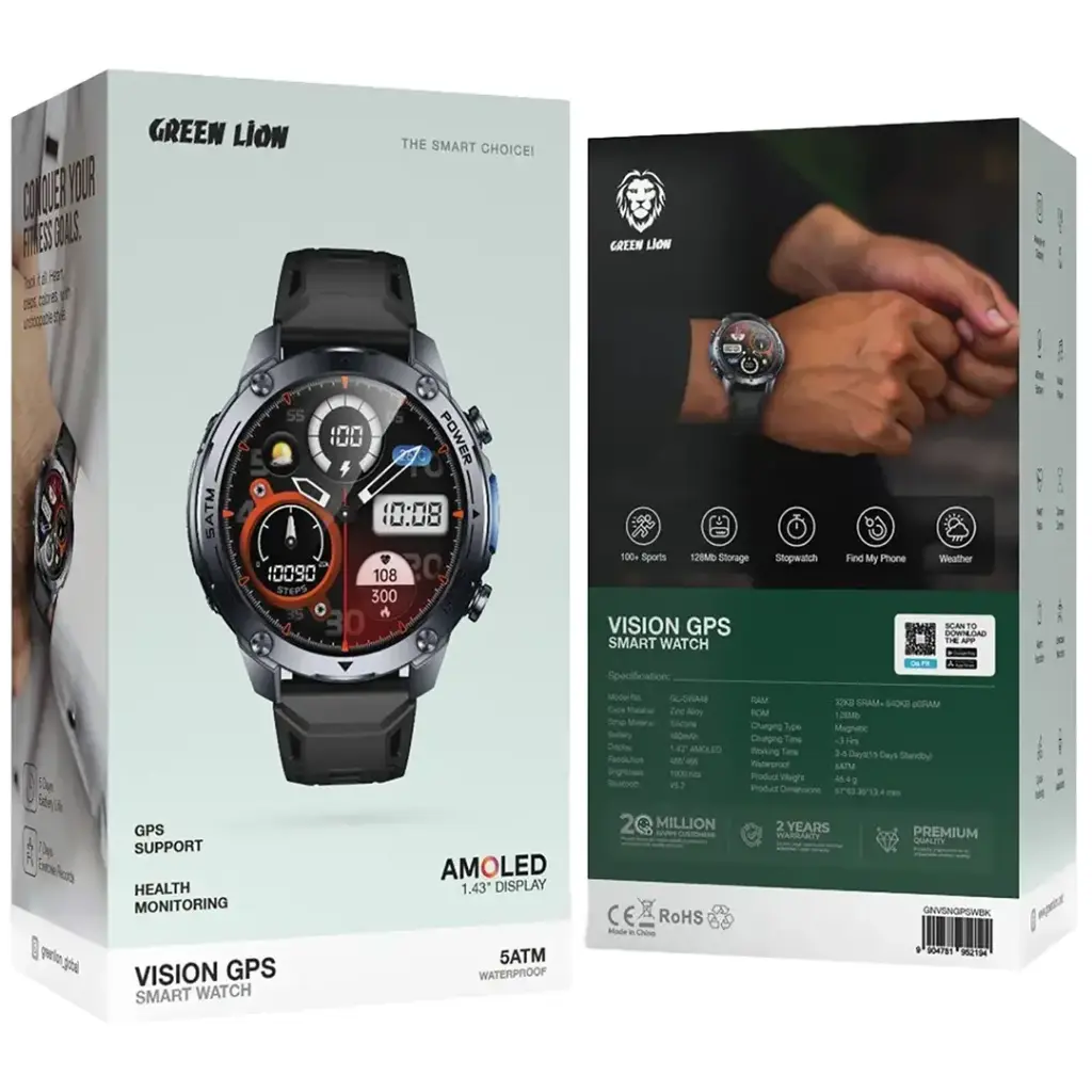 Green Lion Vision GPS Smart Watch